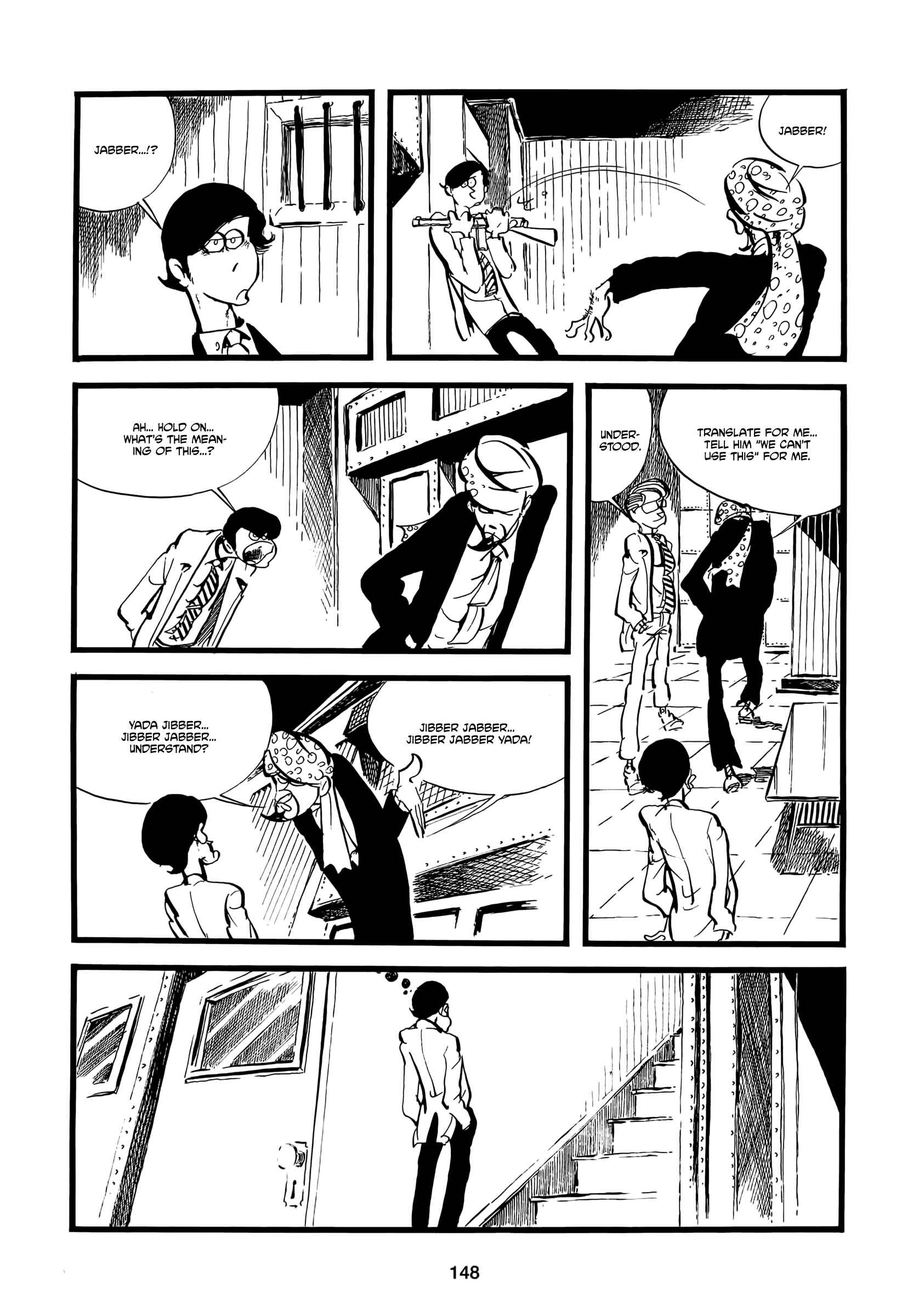 Page 17 Chapter 6 Tac Tic...s