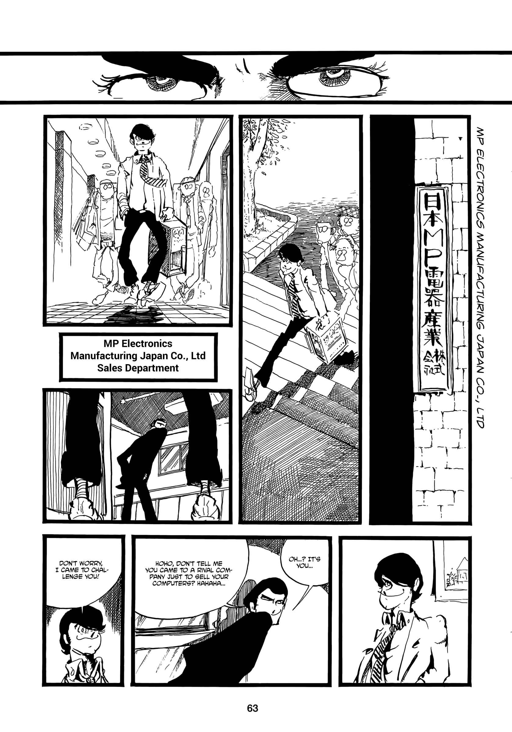 Page 22 Chapter 3 Tac Tic...s