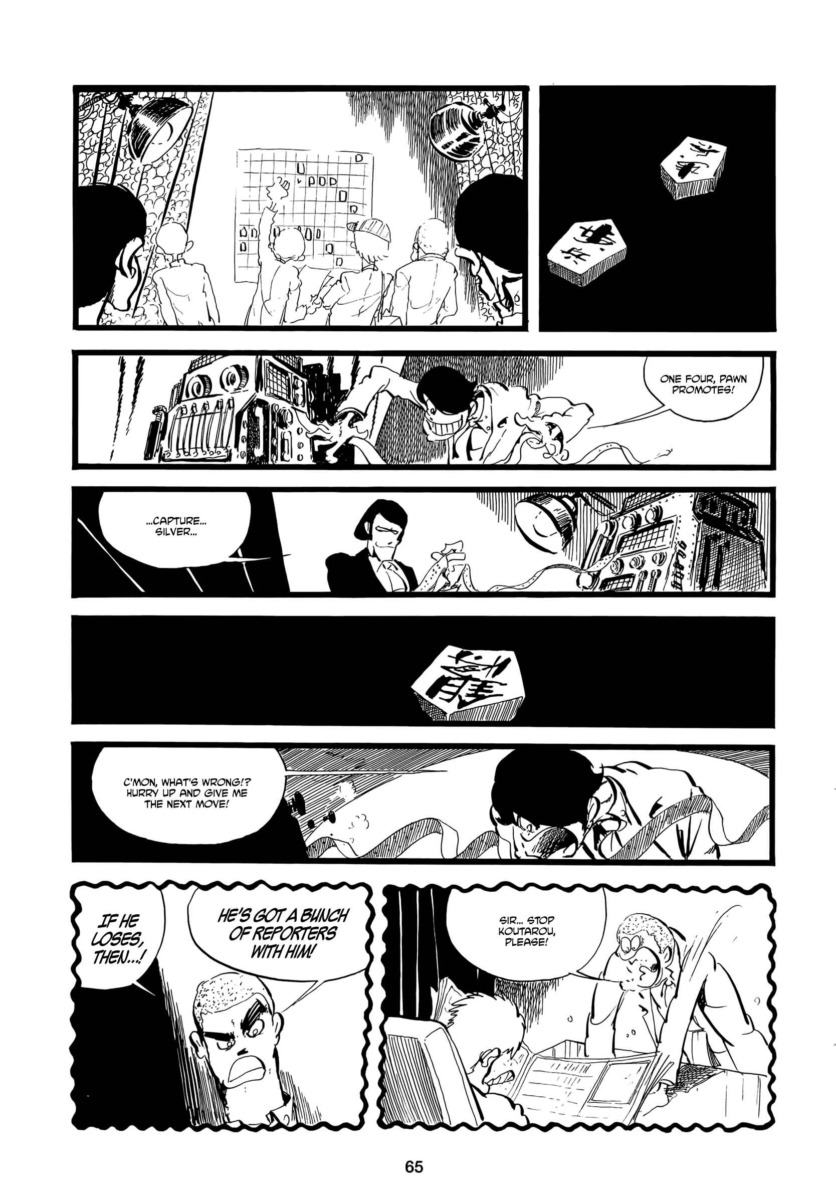 Page 24 Chapter 3 Tac Tic...s