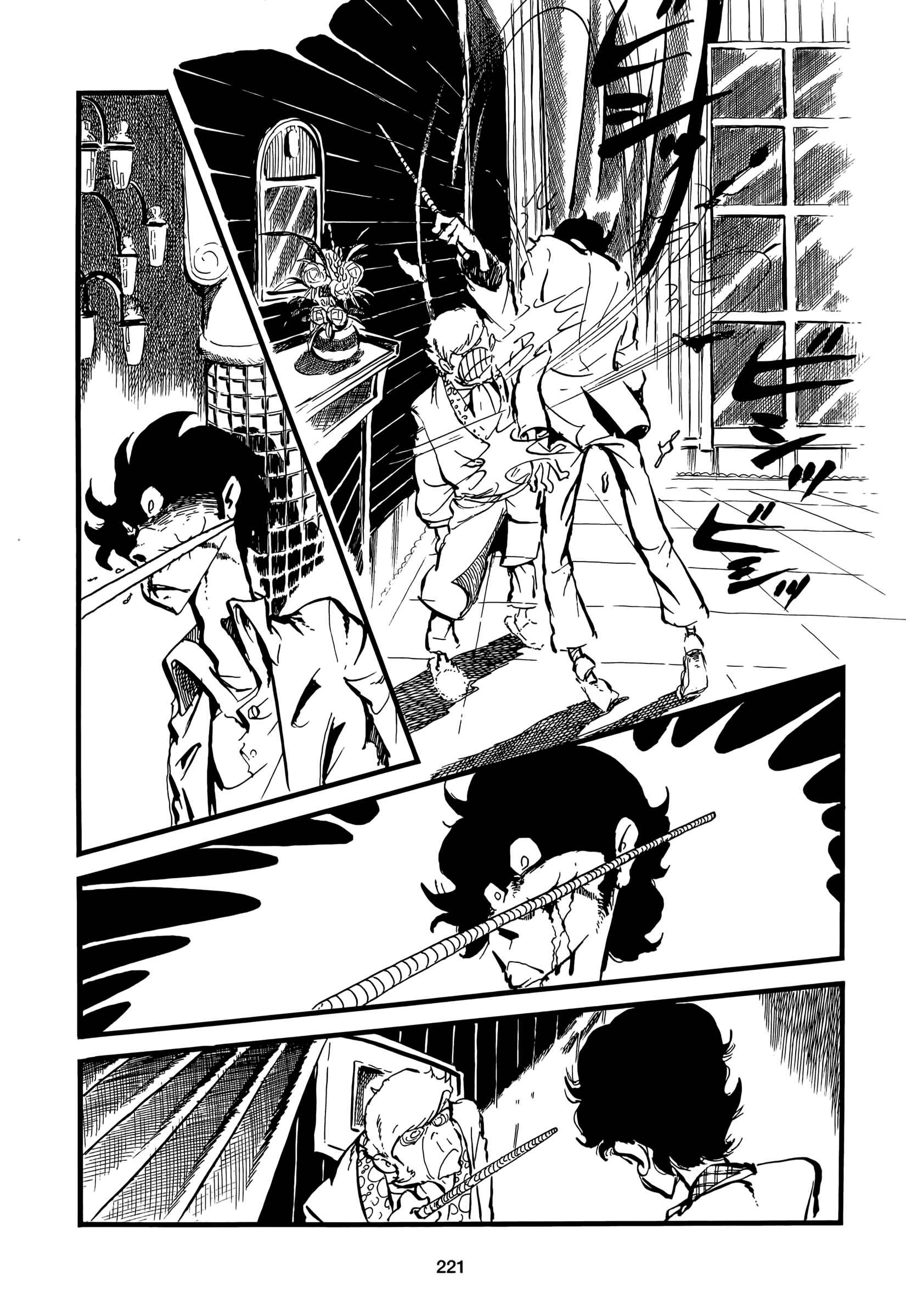Page 7 Chapter 8.2 Tac Tic...s