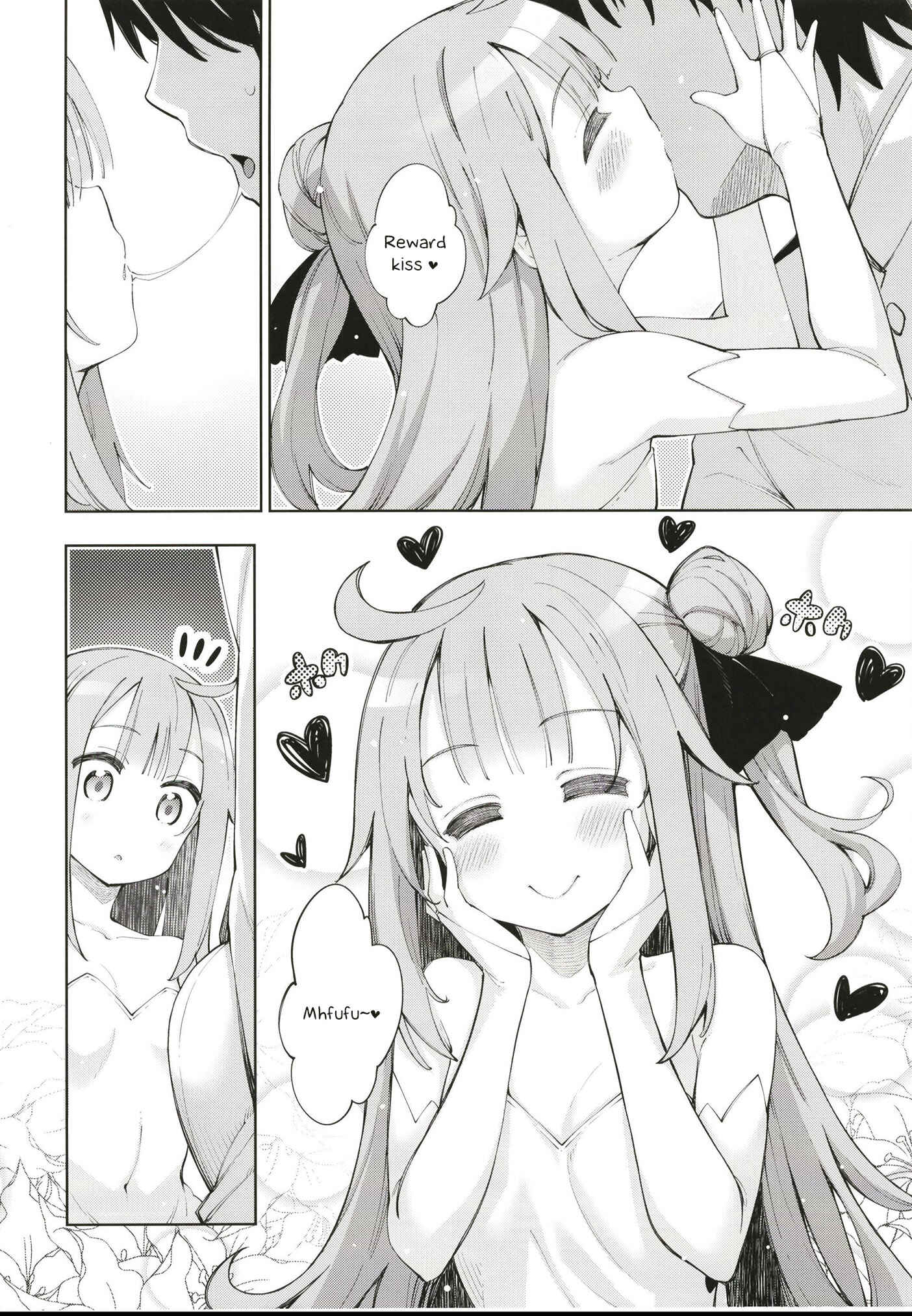 Page 5 Chapter Unknown_1ec5 Azur Lane - I want to Uni a Corn! (Doujinshi)