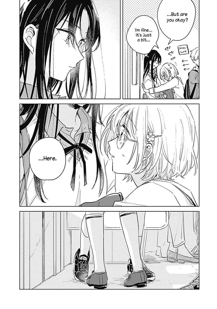 Page 10 Chapter Unknown_4472 Koi Yori Aoku (Oneshot)