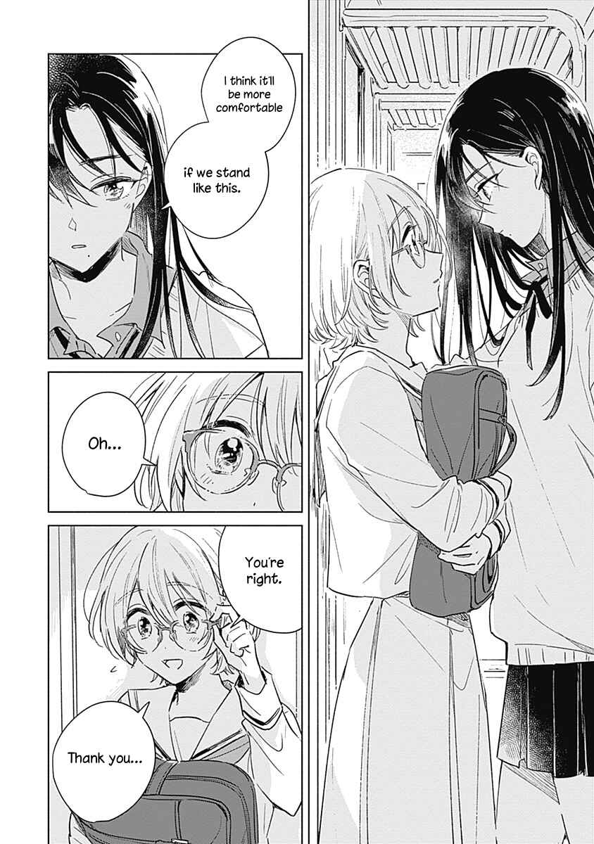 Page 11 Chapter Unknown_4472 Koi Yori Aoku (Oneshot)