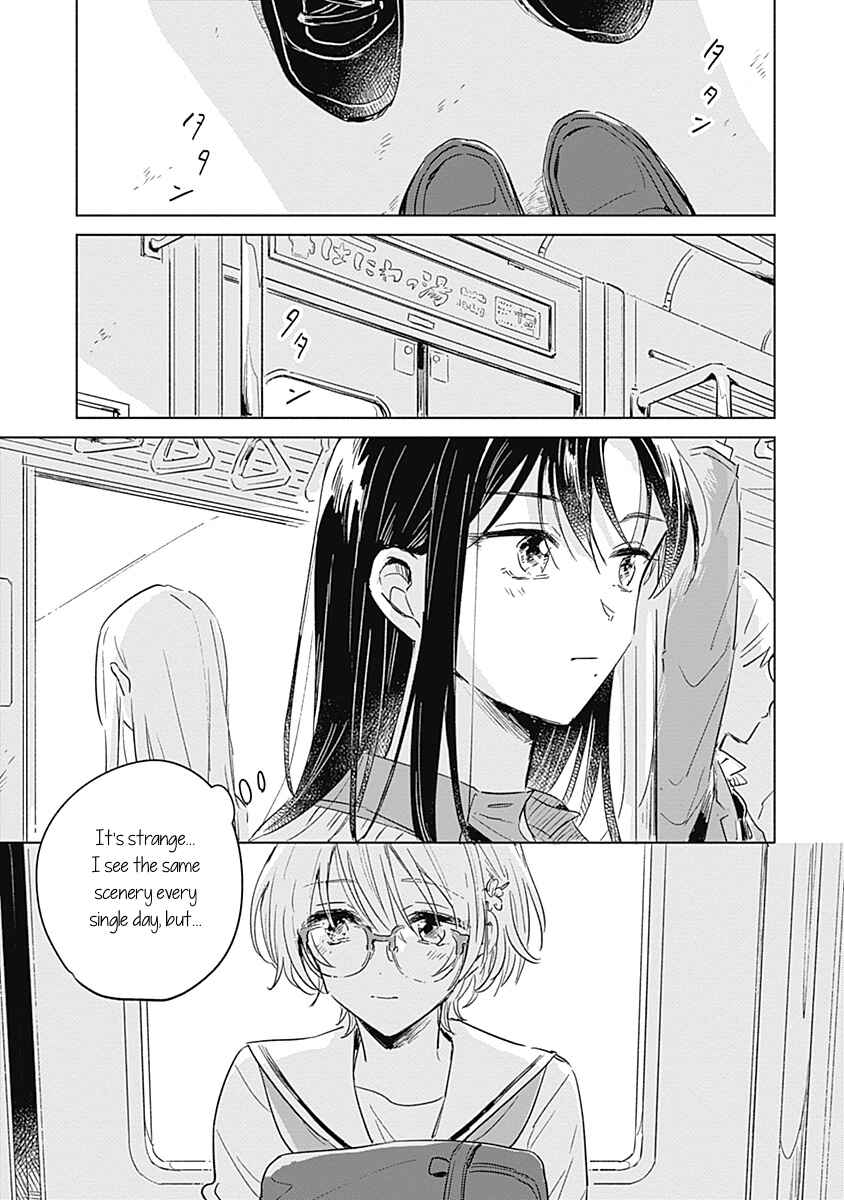 Page 12 Chapter Unknown_4472 Koi Yori Aoku (Oneshot)