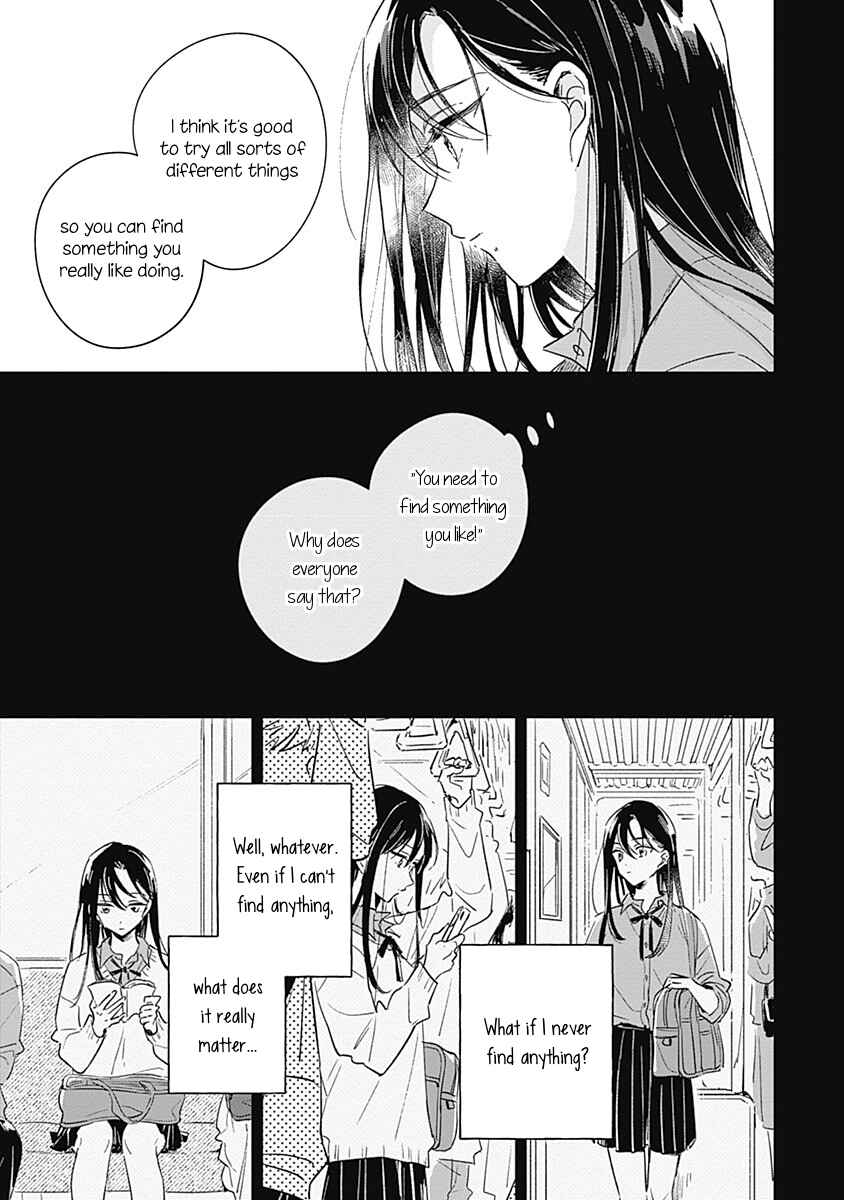 Page 20 Chapter Unknown_4472 Koi Yori Aoku (Oneshot)