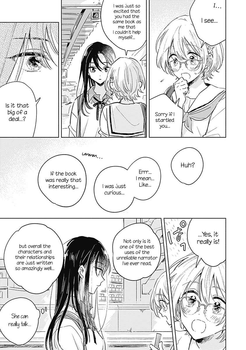Page 24 Chapter Unknown_4472 Koi Yori Aoku (Oneshot)