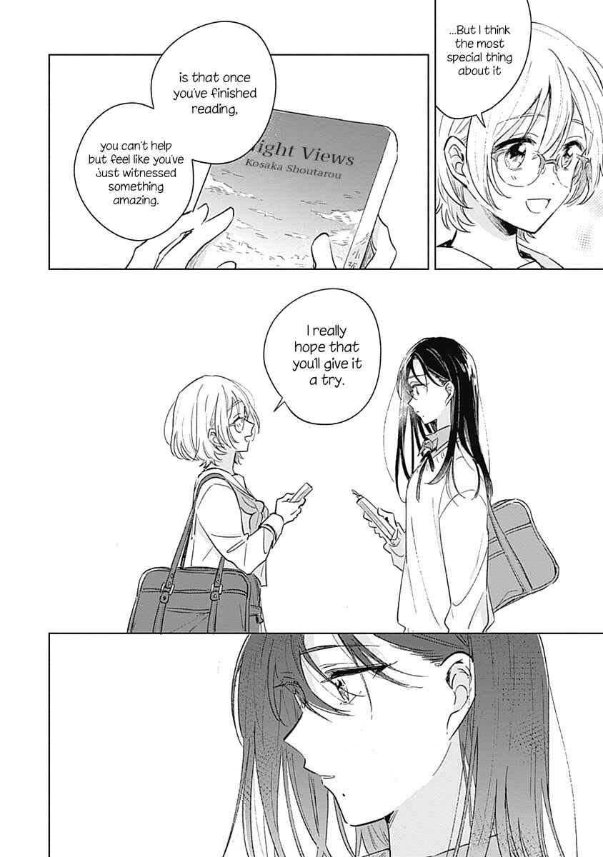 Page 25 Chapter Unknown_4472 Koi Yori Aoku (Oneshot)