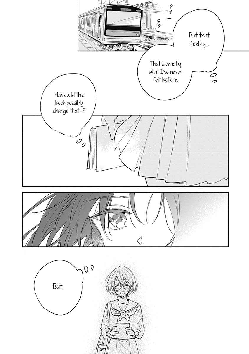 Page 26 Chapter Unknown_4472 Koi Yori Aoku (Oneshot)