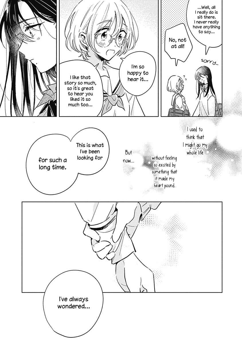 Page 30 Chapter Unknown_4472 Koi Yori Aoku (Oneshot)