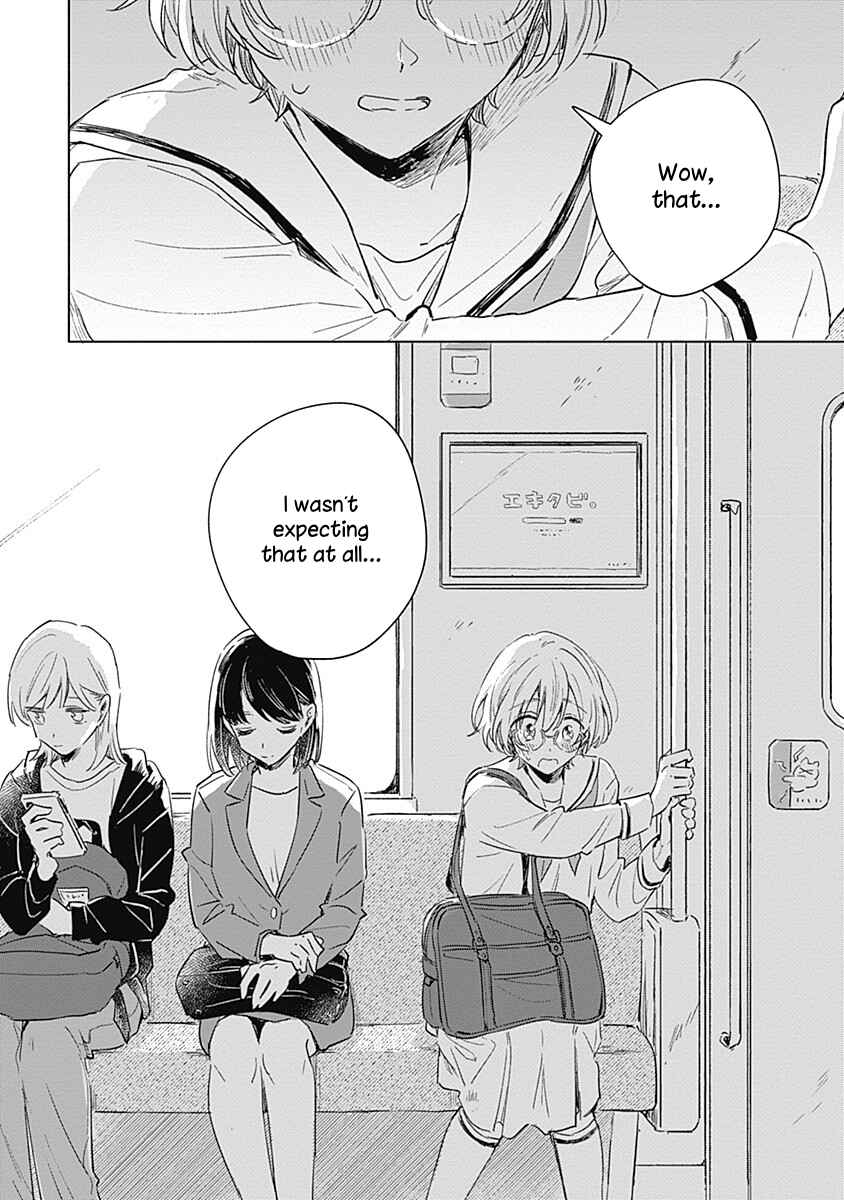 Page 37 Chapter Unknown_4472 Koi Yori Aoku (Oneshot)