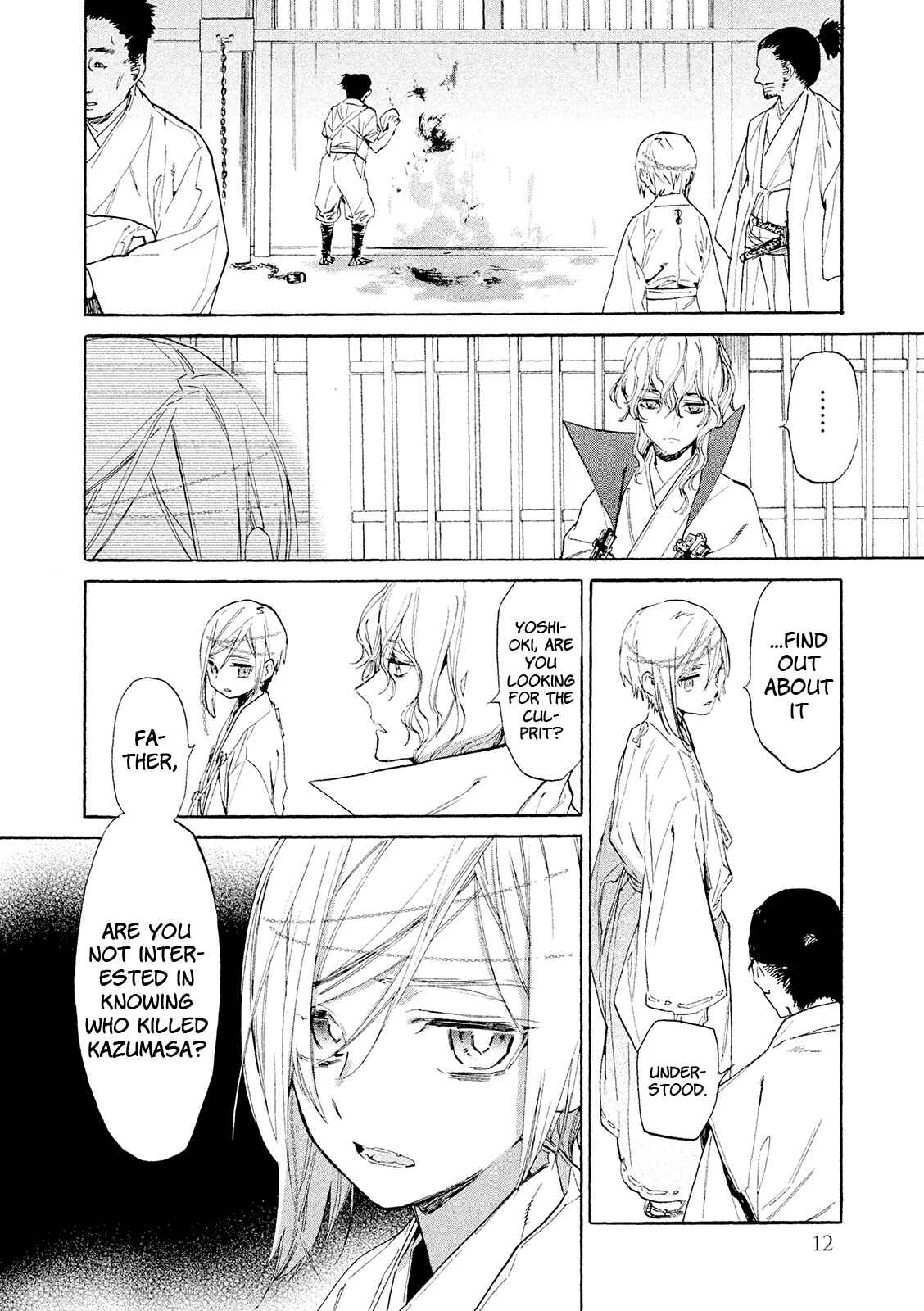 Page 15 Chapter 9 Sengoku Vampire