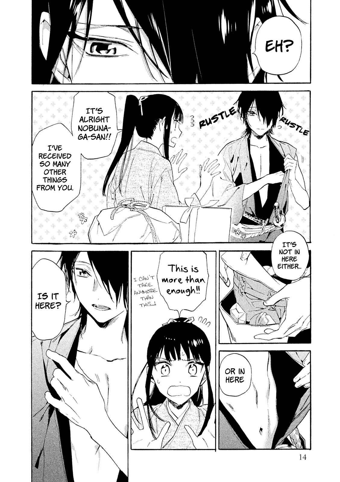 Page 17 Chapter 9 Sengoku Vampire