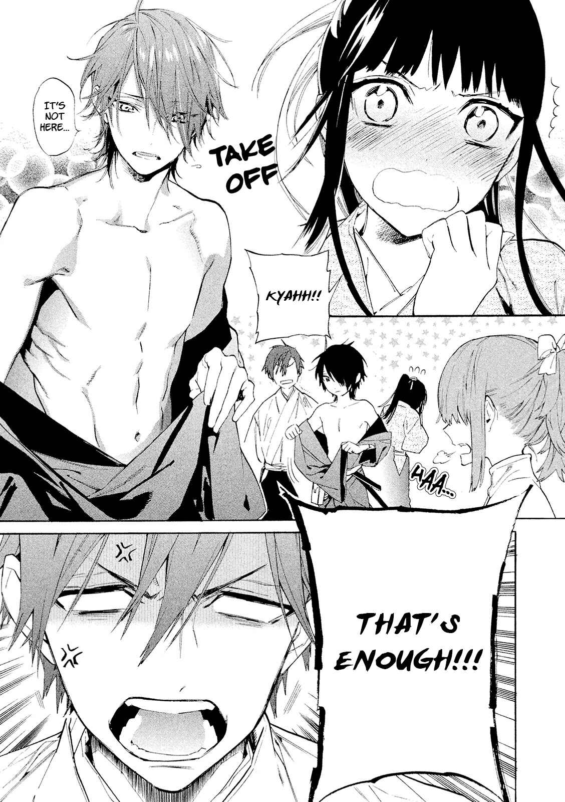 Page 18 Chapter 9 Sengoku Vampire