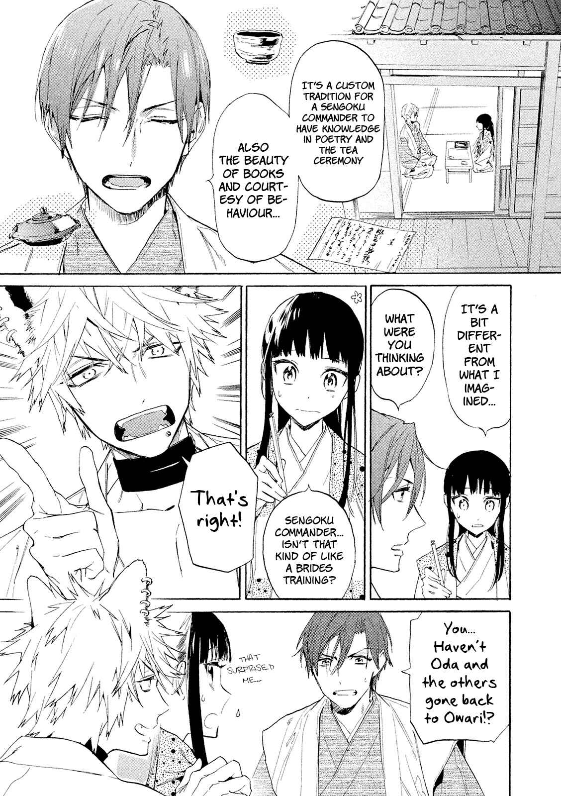 Page 22 Chapter 9 Sengoku Vampire
