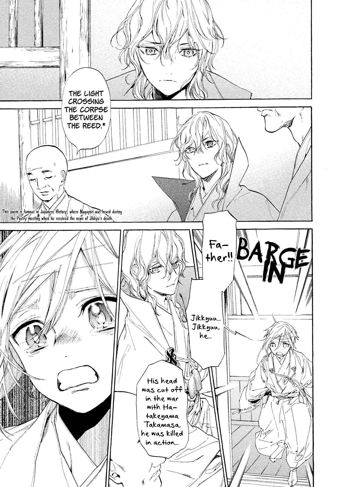 Page 28 Chapter 9 Sengoku Vampire