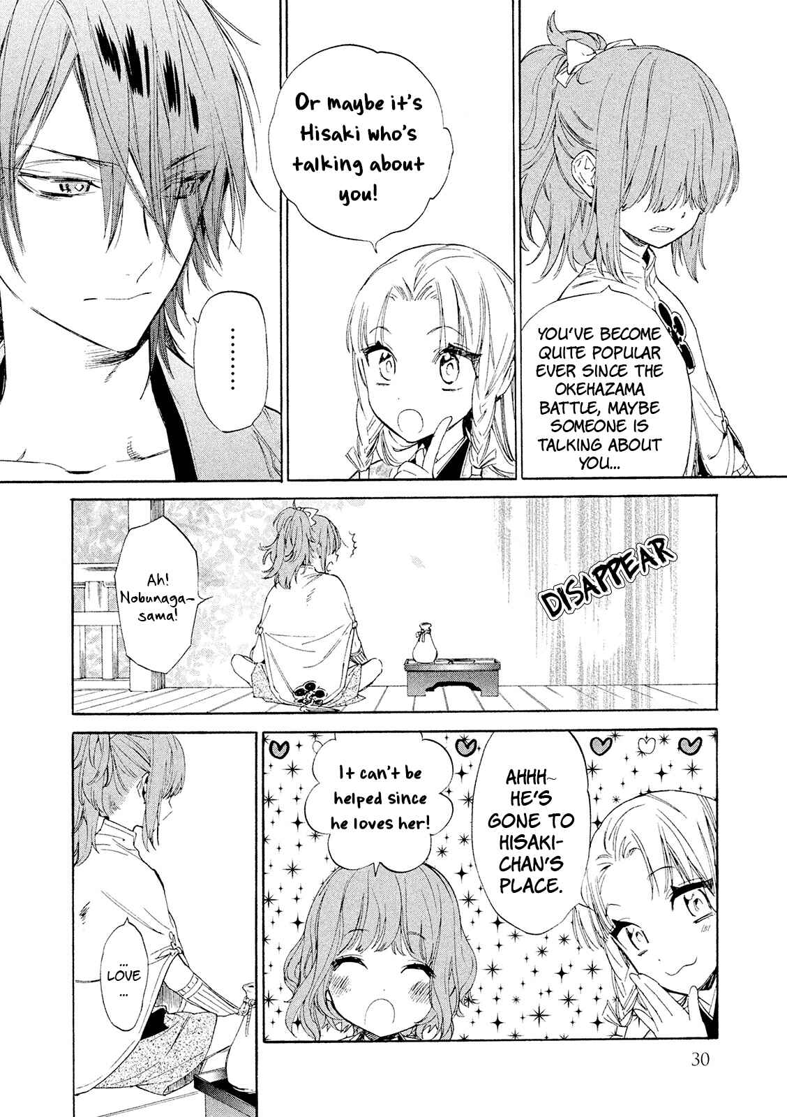 Page 33 Chapter 9 Sengoku Vampire