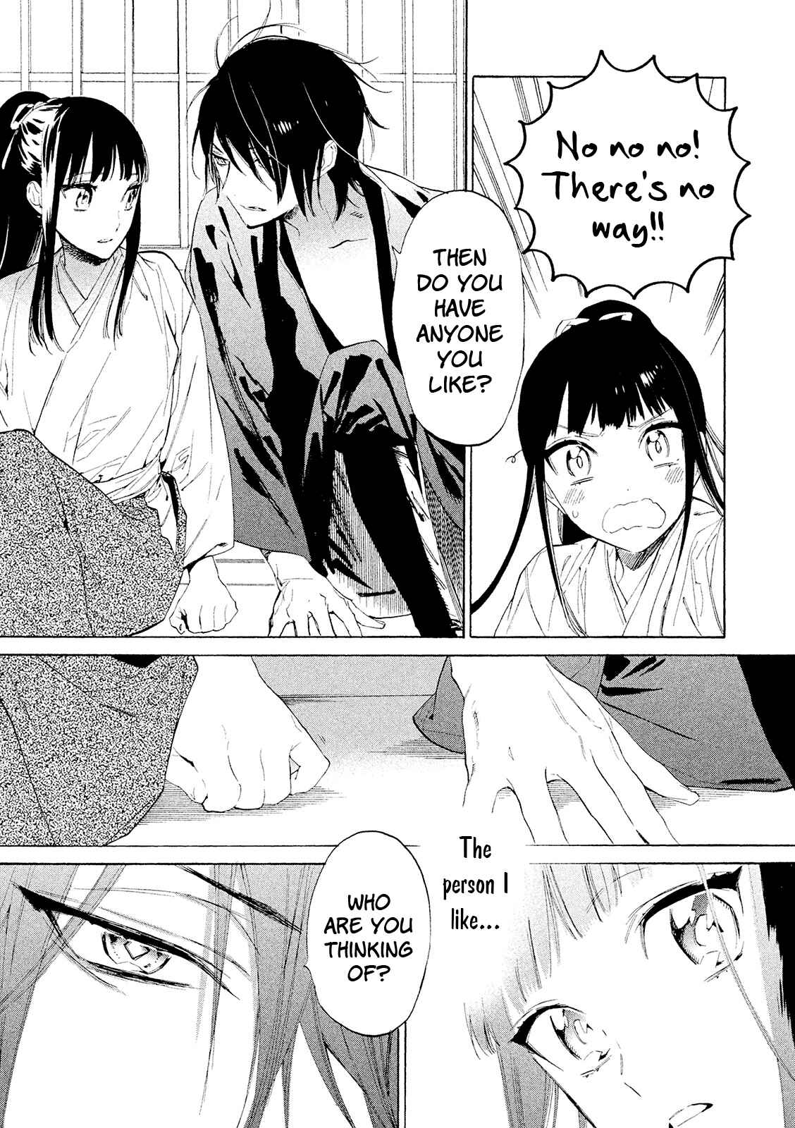 Page 37 Chapter 9 Sengoku Vampire