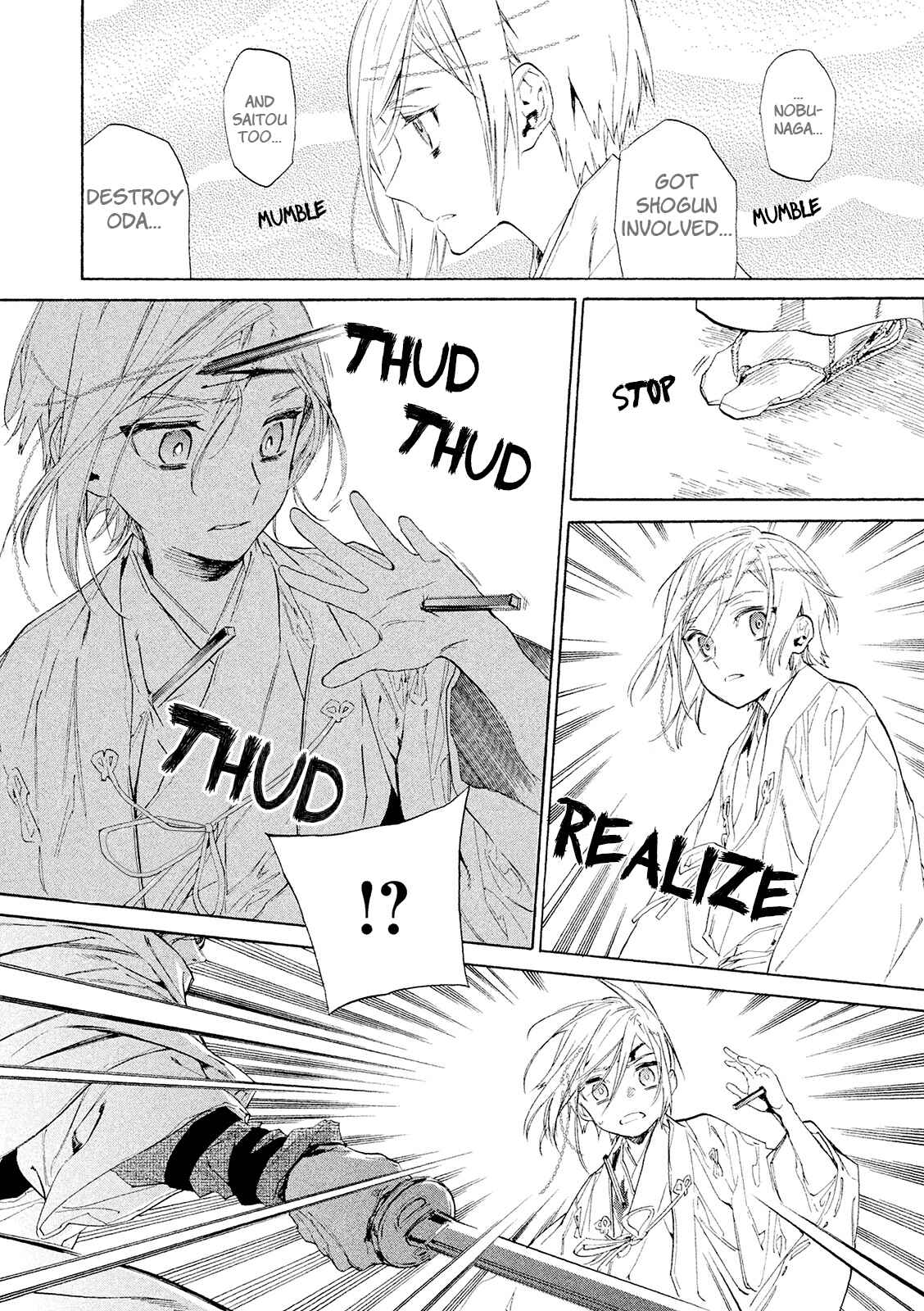 Page 43 Chapter 9 Sengoku Vampire
