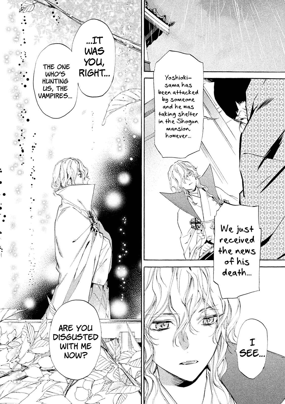 Page 47 Chapter 9 Sengoku Vampire