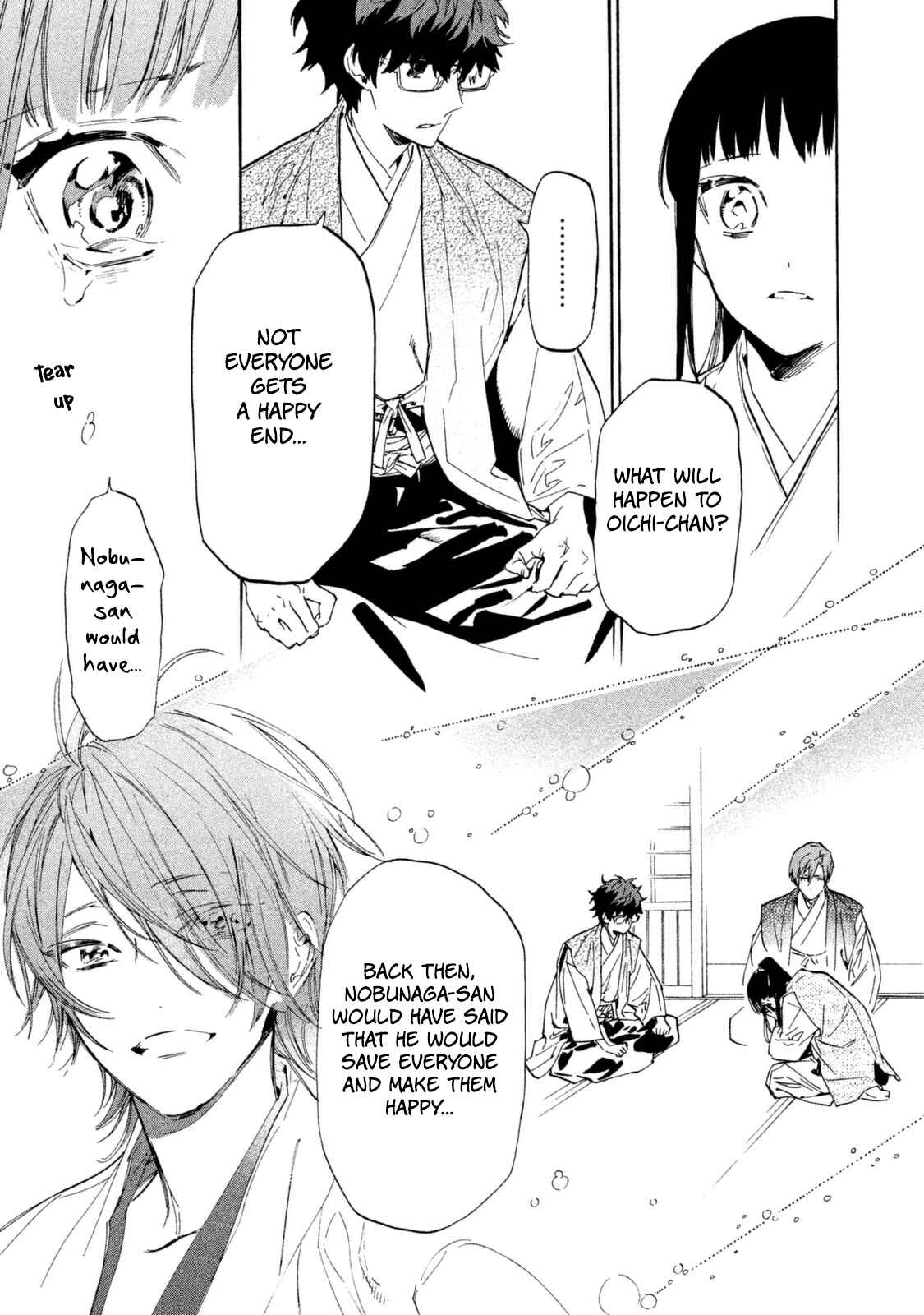 Page 10 Chapter 18 Sengoku Vampire