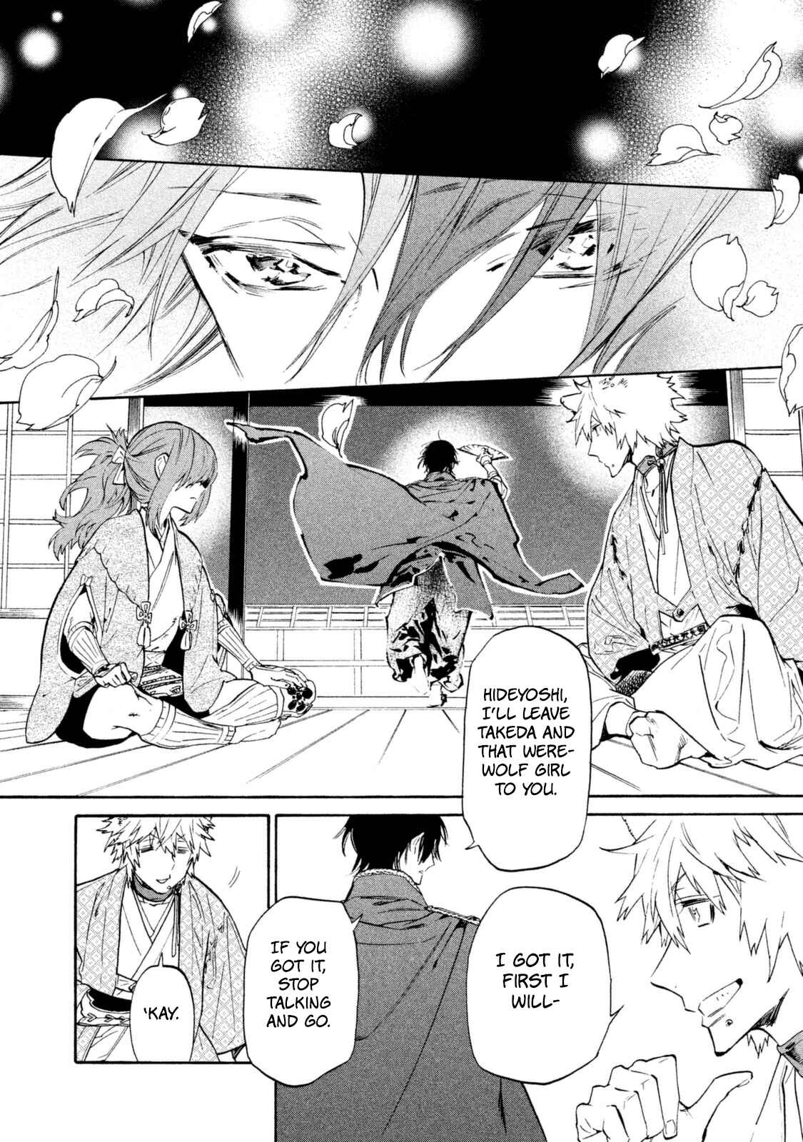 Page 11 Chapter 18 Sengoku Vampire