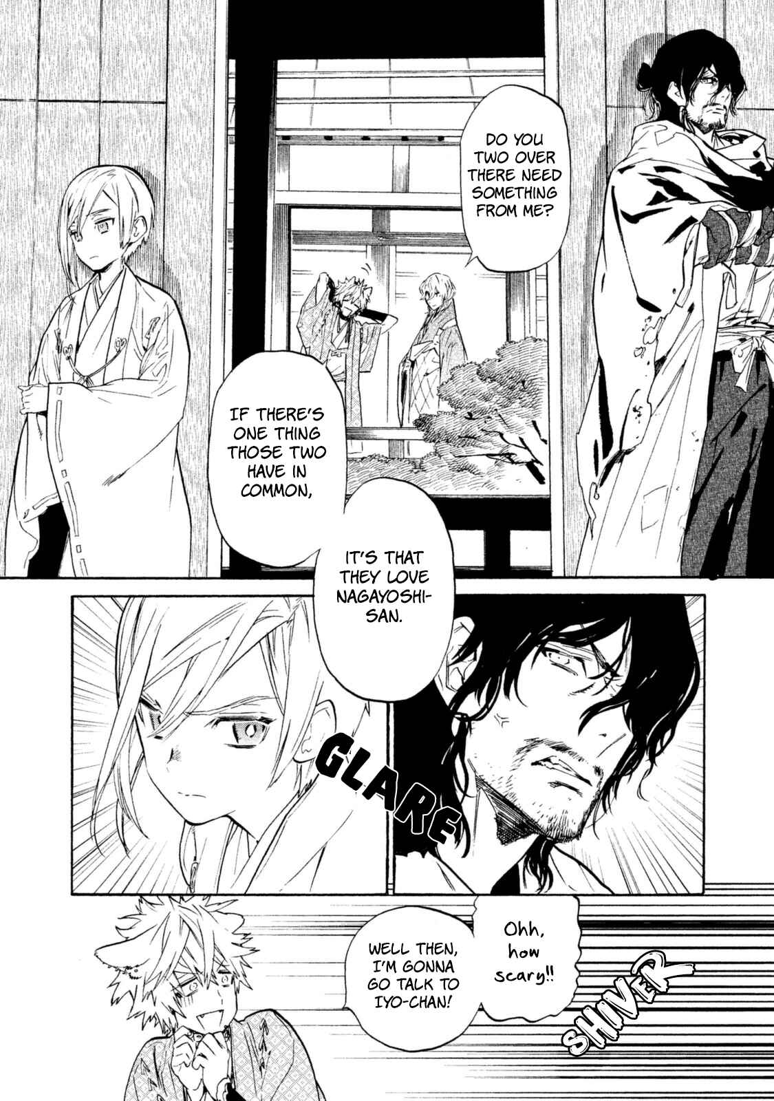 Page 17 Chapter 18 Sengoku Vampire
