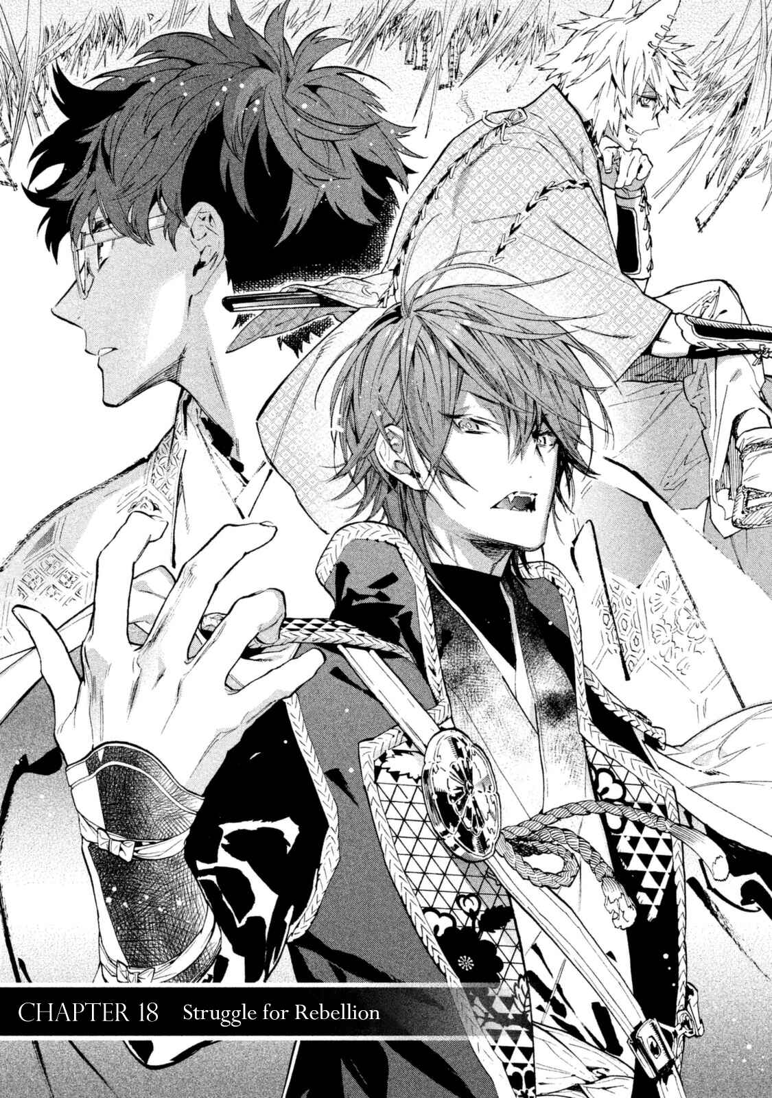 Page 2 Chapter 18 Sengoku Vampire