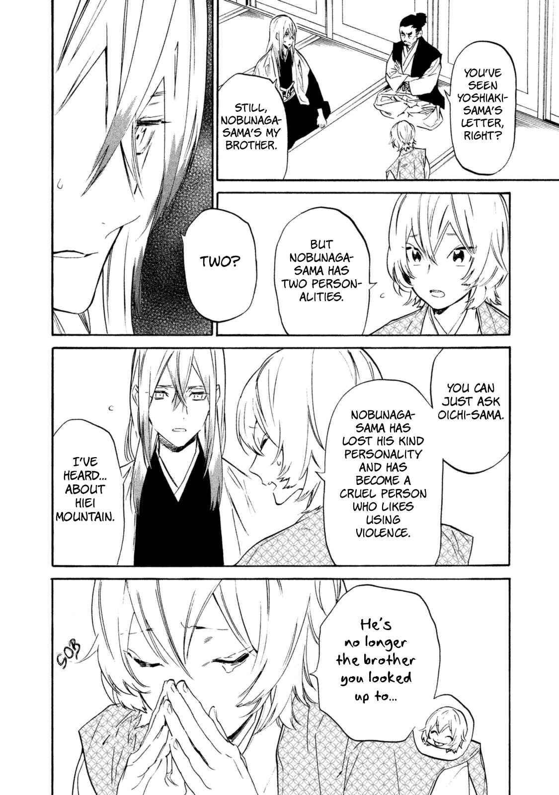 Page 21 Chapter 18 Sengoku Vampire