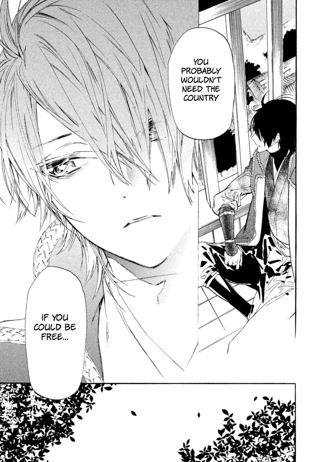 Page 26 Chapter 18 Sengoku Vampire