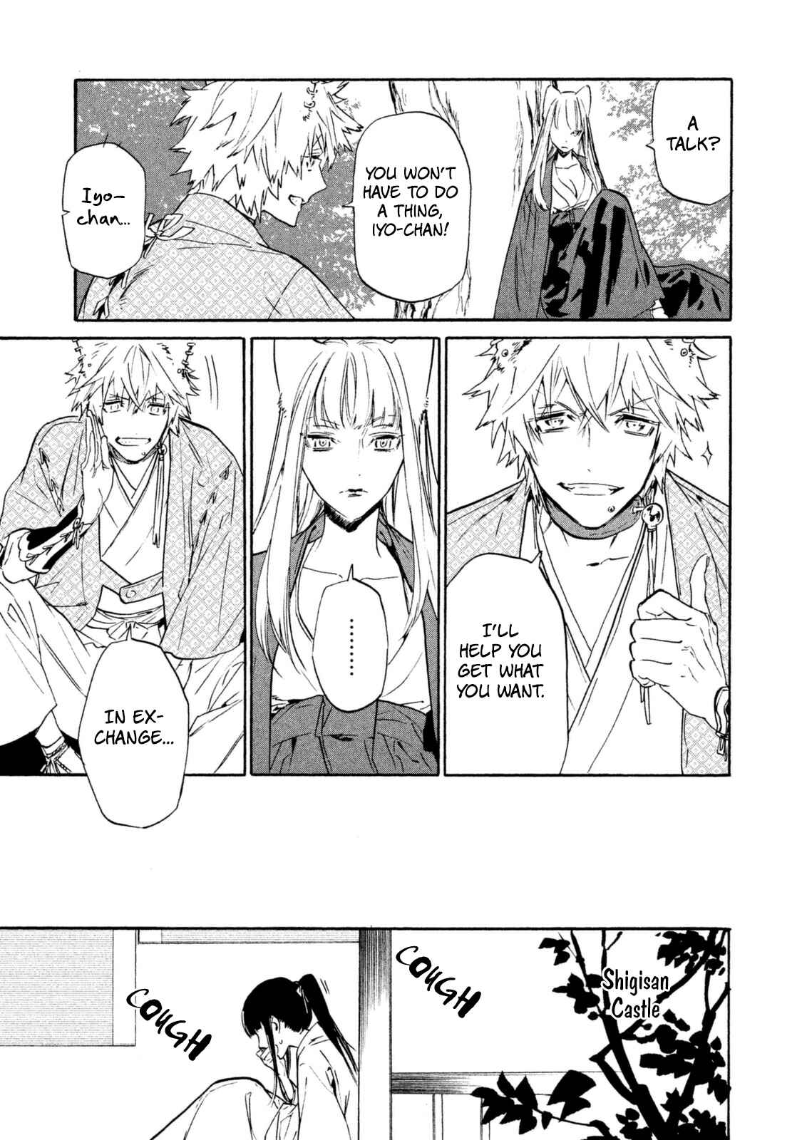 Page 28 Chapter 18 Sengoku Vampire