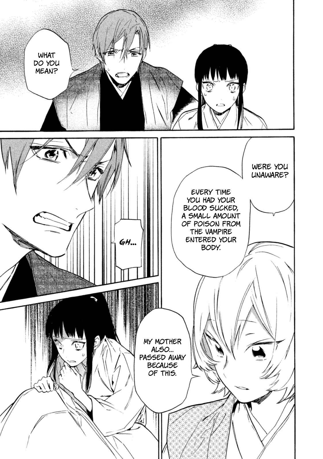 Page 30 Chapter 18 Sengoku Vampire
