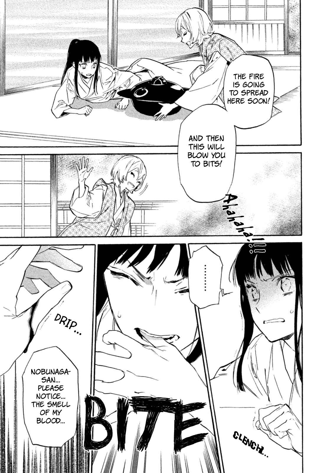 Page 36 Chapter 18 Sengoku Vampire