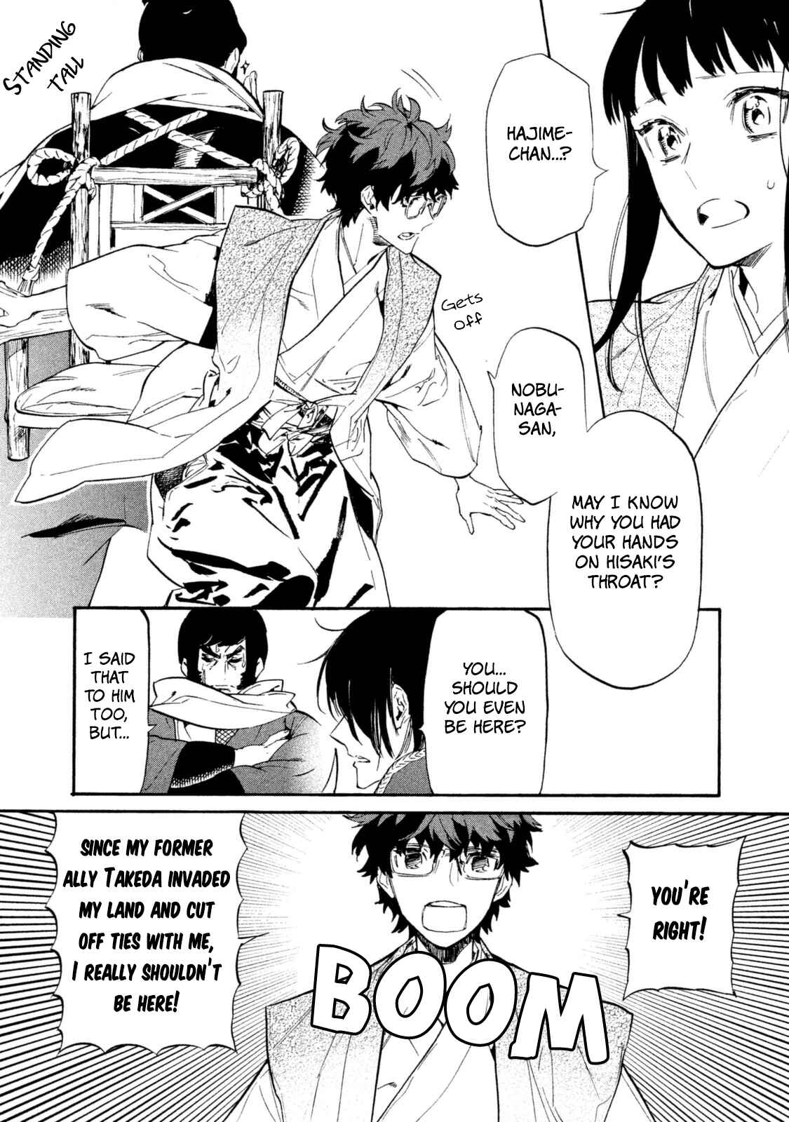 Page 5 Chapter 18 Sengoku Vampire