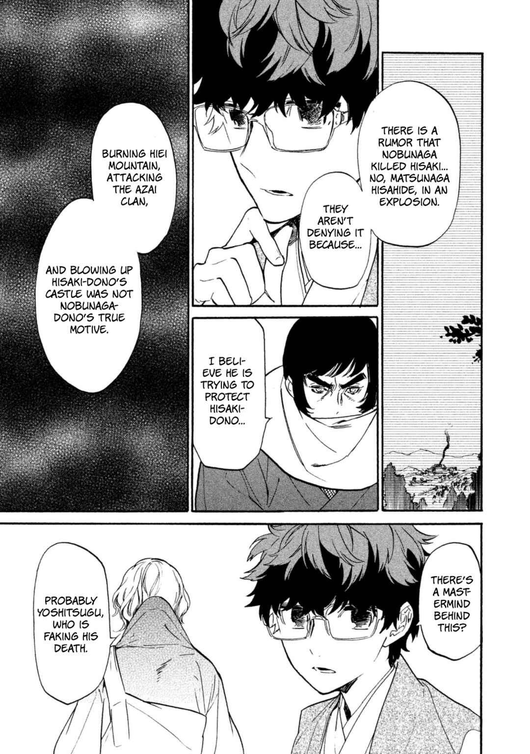 Page 10 Chapter 19 Sengoku Vampire