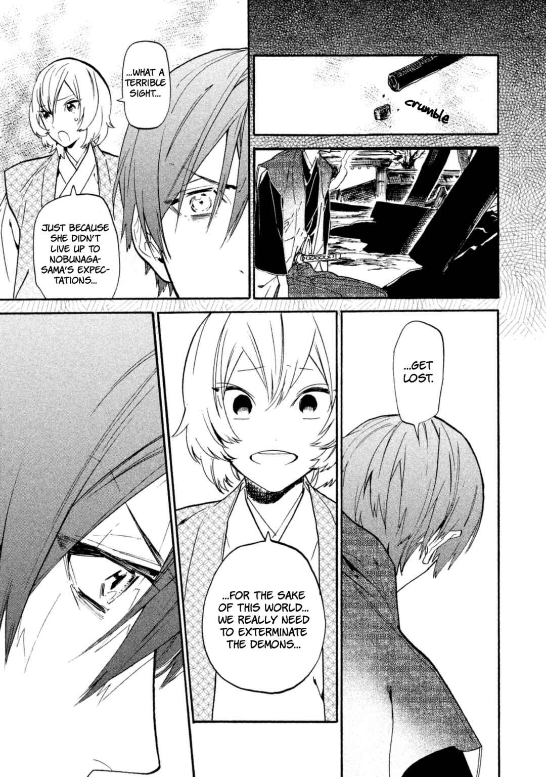 Page 14 Chapter 19 Sengoku Vampire