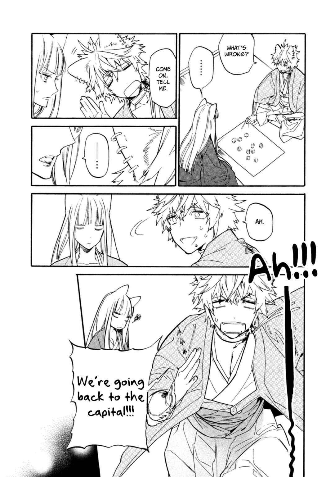 Page 20 Chapter 19 Sengoku Vampire