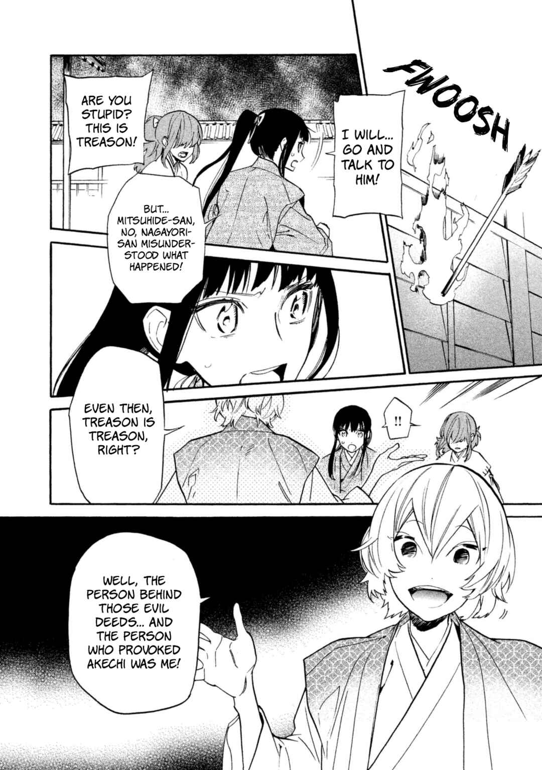 Page 31 Chapter 19 Sengoku Vampire