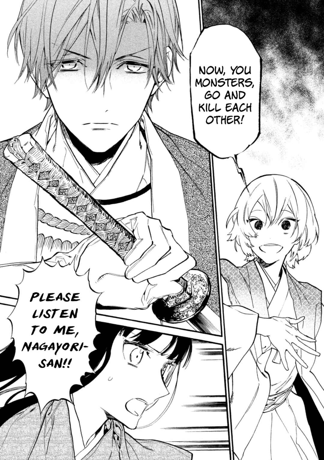 Page 33 Chapter 19 Sengoku Vampire