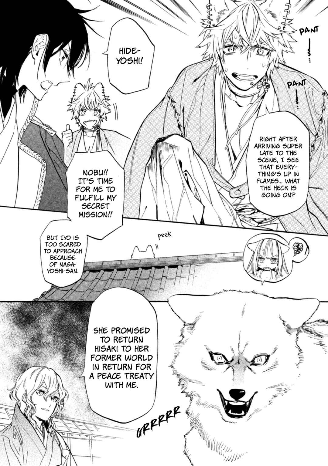 Page 36 Chapter 19 Sengoku Vampire