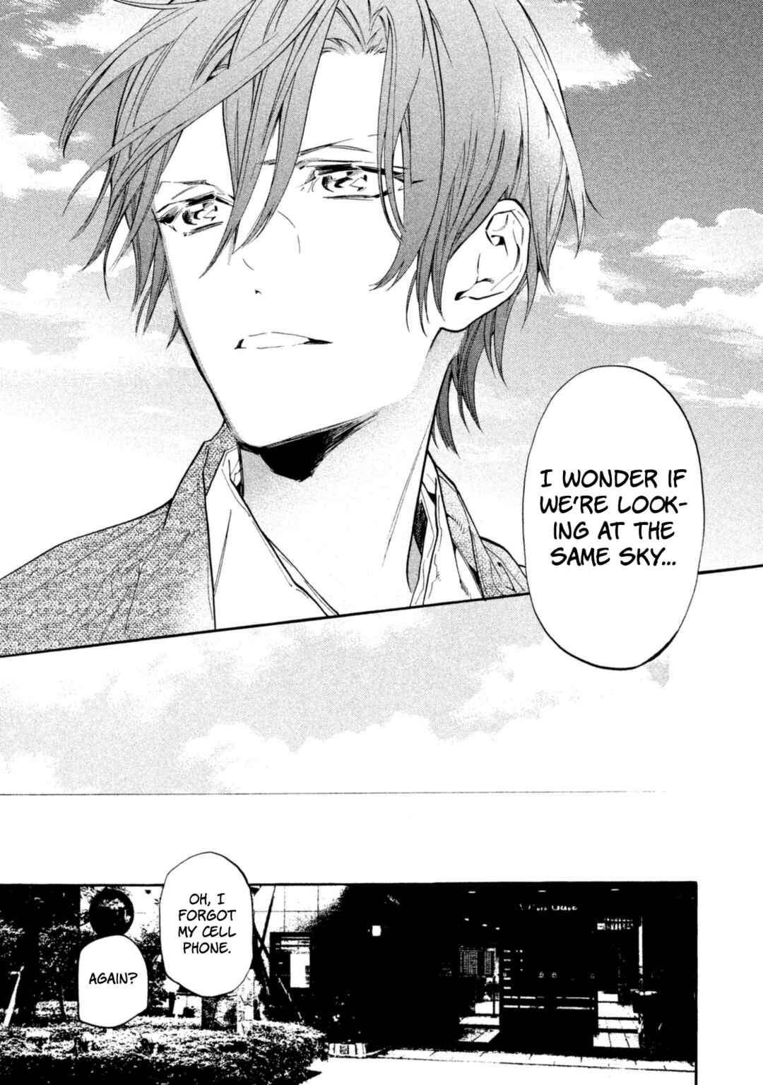 Page 40 Chapter 19 Sengoku Vampire