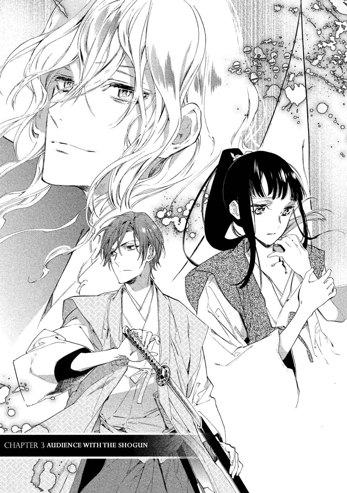 Page 2 Chapter 3 Sengoku Vampire