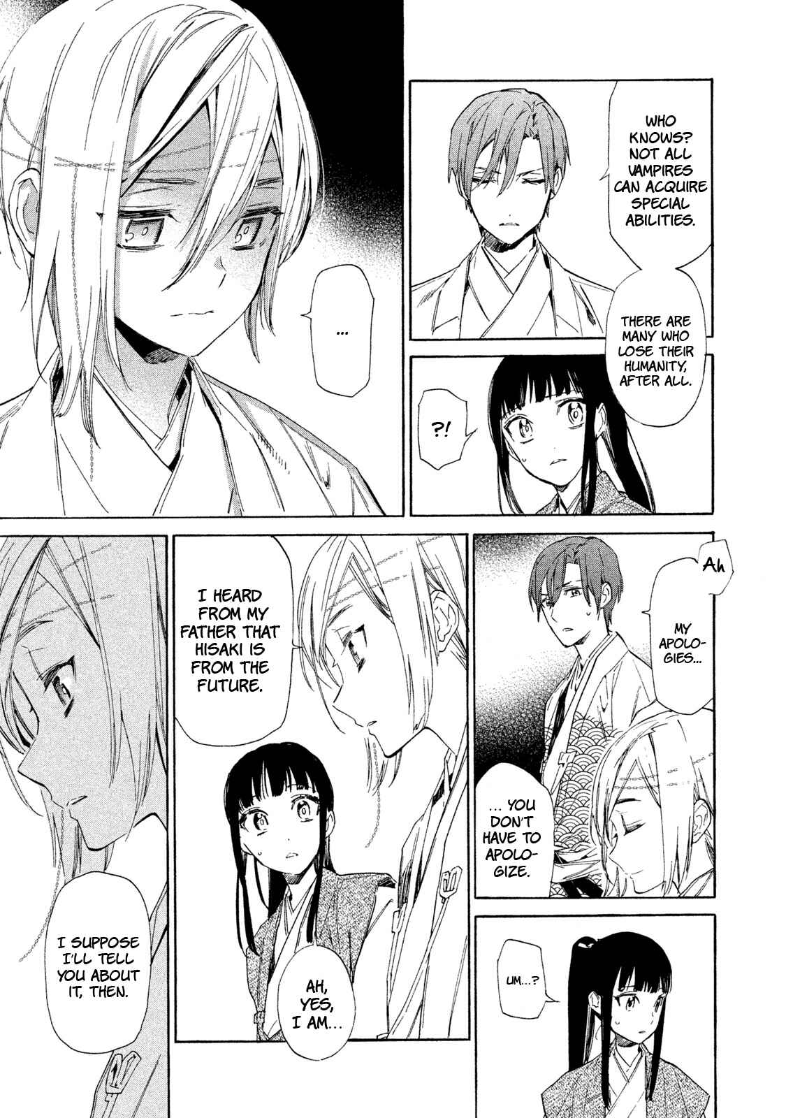 Page 20 Chapter 3 Sengoku Vampire
