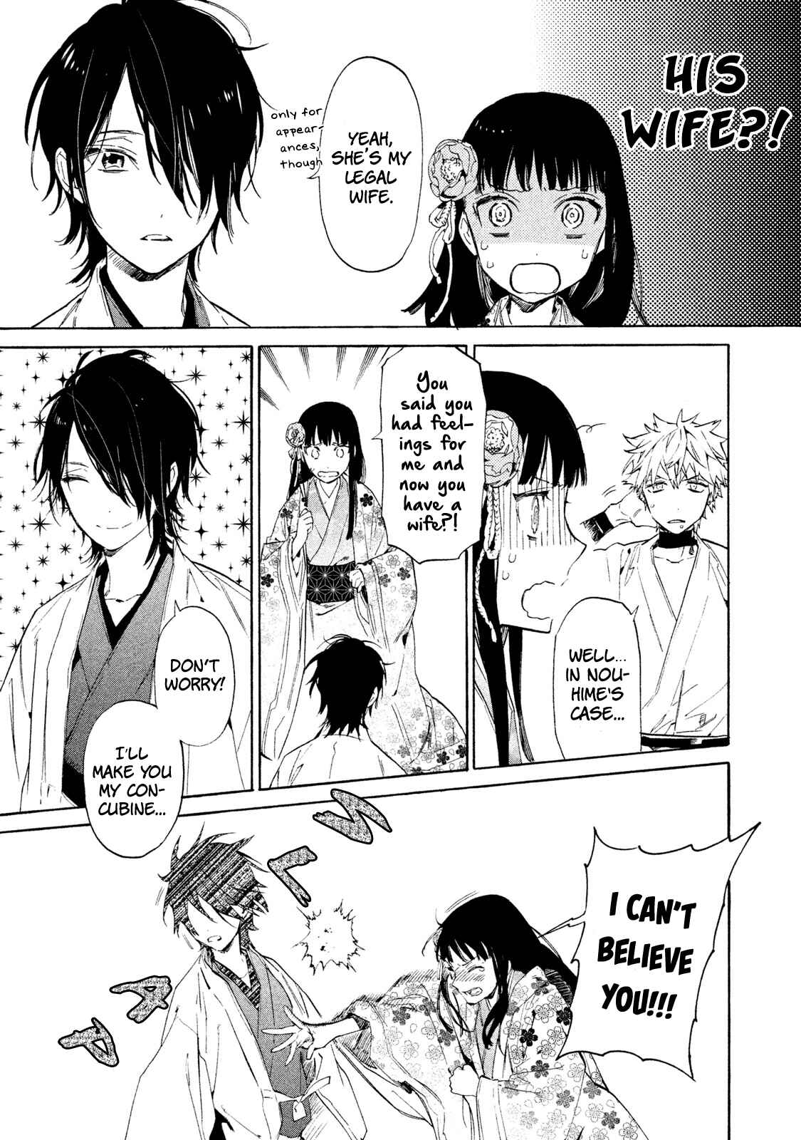 Page 30 Chapter 3 Sengoku Vampire