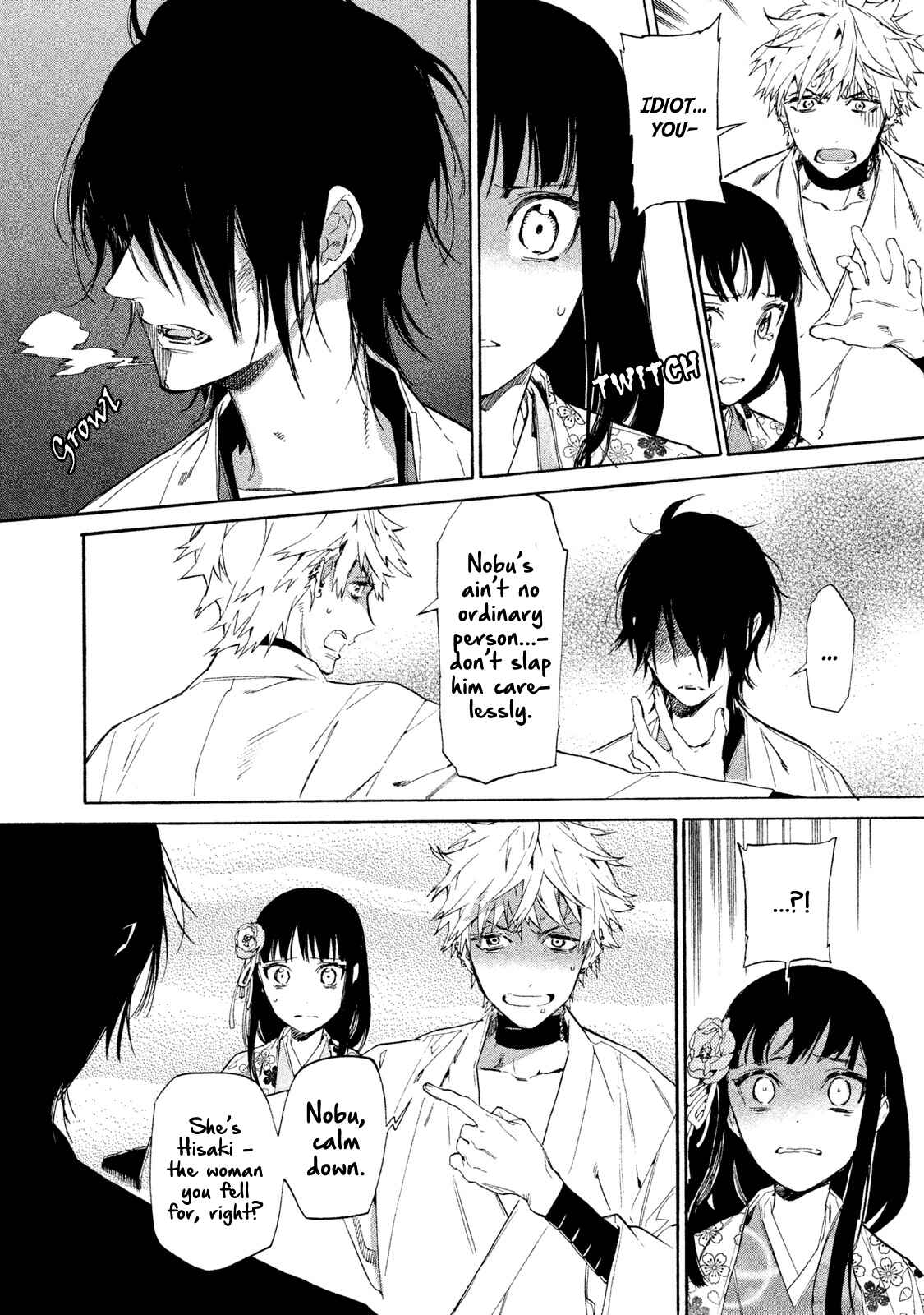 Page 31 Chapter 3 Sengoku Vampire