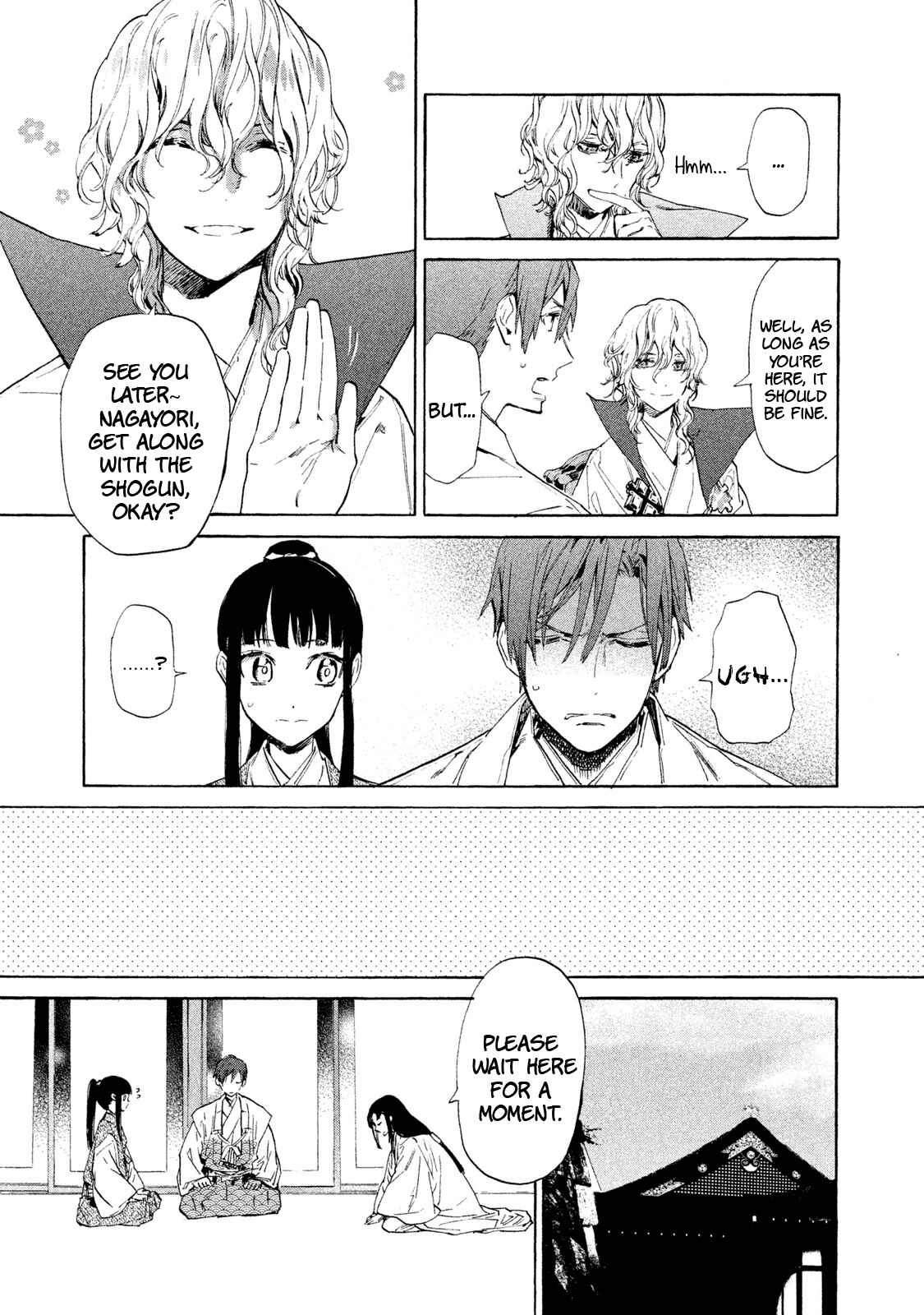 Page 6 Chapter 3 Sengoku Vampire