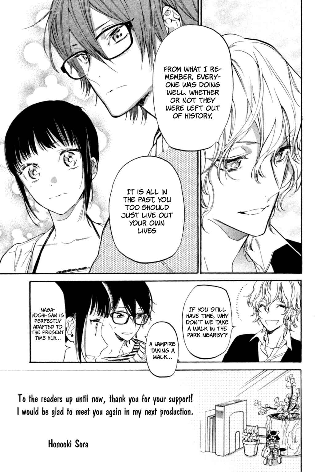 Page 18 Chapter 19.5 Sengoku Vampire