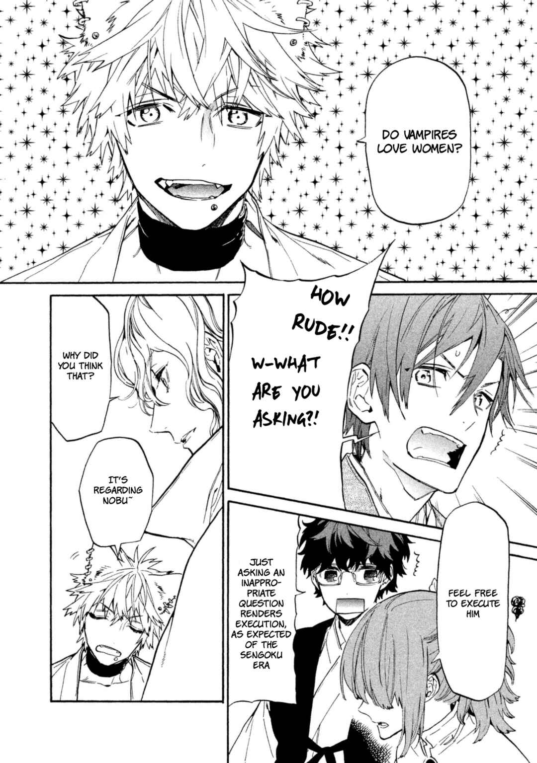 Page 3 Chapter 19.5 Sengoku Vampire