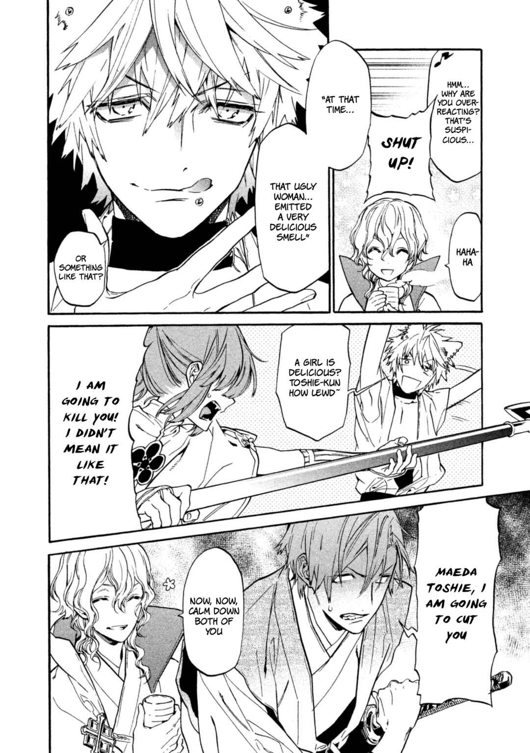 Page 6 Chapter 19.5 Sengoku Vampire