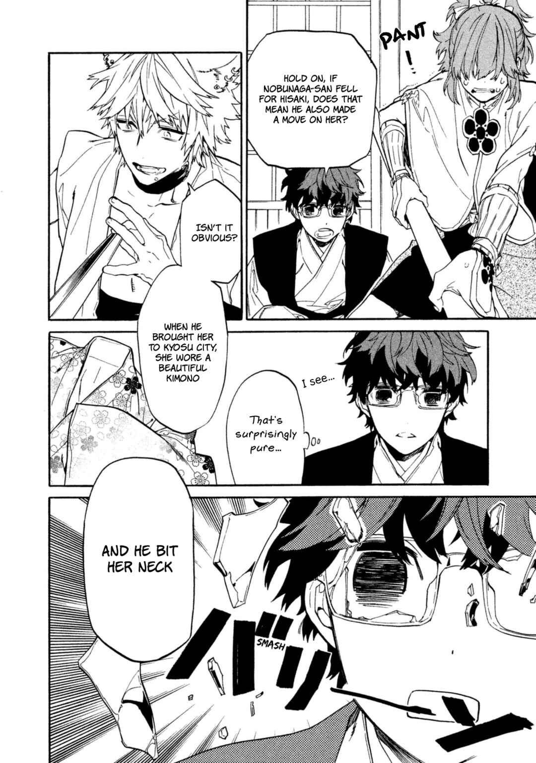 Page 7 Chapter 19.5 Sengoku Vampire