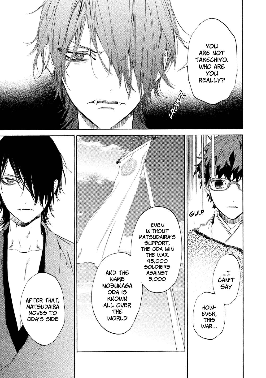 Page 26 Chapter 4 Sengoku Vampire